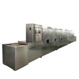 Commecial Bakery Equipment Rotary Rack Bread Baking Oven (complete bakery line supplied)