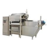 Automatic Machinery Pet Animal Food Fish Feed Making Machine