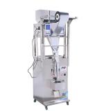 Competitive Price Automatic Flour Powder Sugar Rice Packing Machine