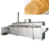 Automatic Potato Chips/Popcorn/Beans/Seeds/Rice/Vegetable/Fruit Packaging Machine, Banana Slices Nitrogen Puffed Food Packing Machine