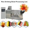 Automatic Drinking Straw Extruder #1 small image