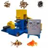 Fish Feed Pellet Machine Pet Food Extruder Bird Feed Production Plant