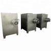 Industrial Commercial Fresh Frozen Meat Grinder Machine