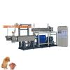 Automatic Pet and Animal Food Processing Machine