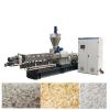 China Artificial Nutritional Rice Production Making Machine/Machinery Manufacturer