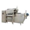 Pet Food Pellet Making Machine