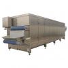 Industrial Drying Machine High Temperature Hot Air Tunnel Dryer Oven