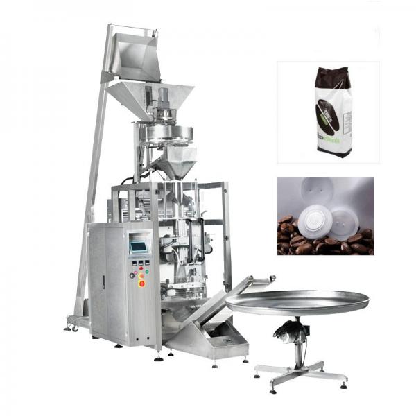 Automatic Bag Small Pouch Powder Coffee Tea Leaves Packing Machine #1 image